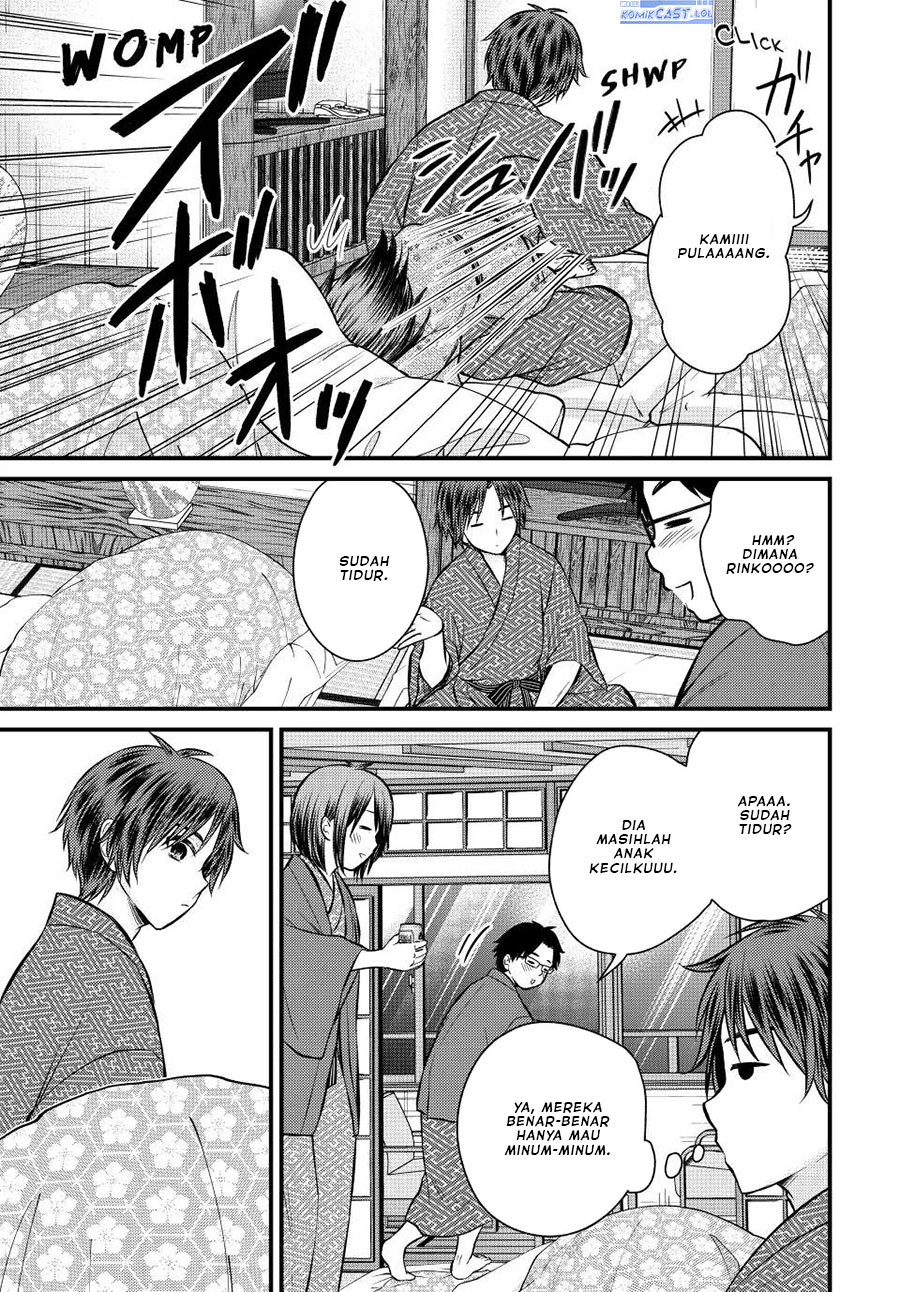 Ojou-sama no Shimobe